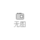 龙州网民提供专注于电源领域新产品创新！丰江锂电将隆重亮相IOTE二零二零深圳全球物联网展